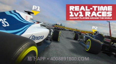f1移动赛车截图2