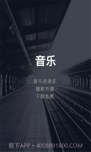 九州电影截图3 九州电影截图3