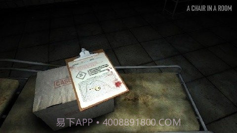 房间中的椅子VR截图4 房间中的椅子VR截图4