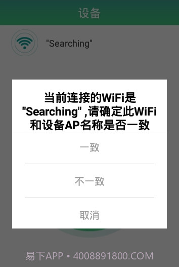 HZTY行车截图1 HZTY行车截图1