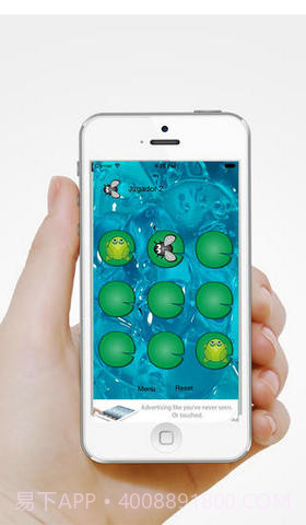 iTrip截图2 iTrip截图2