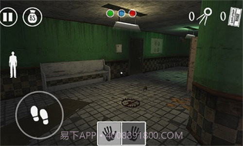 Billy Wants To Play截图2