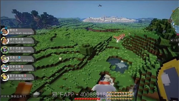 我的世界宝可梦最新截图5