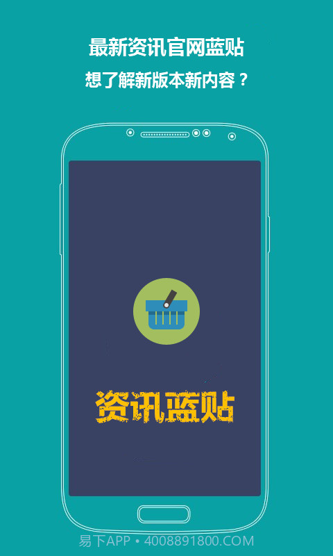 全民飞机大战辅助攻略截图6