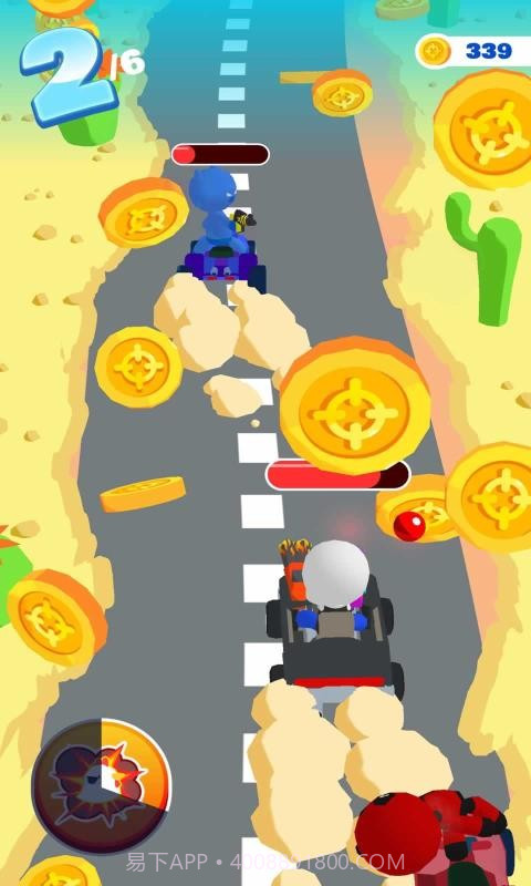 快速愤怒3D截图2