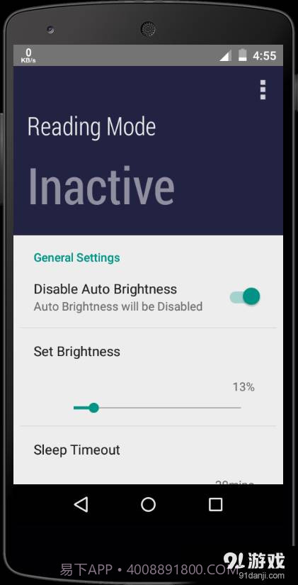 Reading Mode截图1 Reading Mode截图1