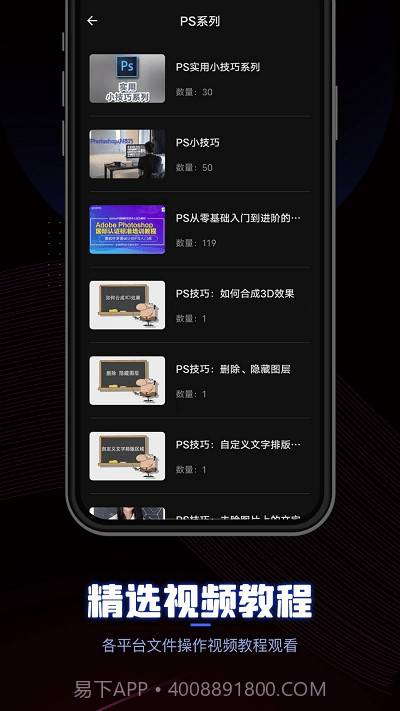 ceb阅读器安卓截图1 ceb阅读器安卓截图1