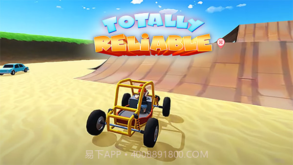 可靠快递员截图2 可靠快递员截图2