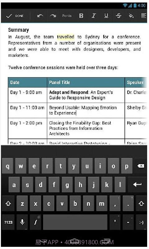 谷歌云端硬盘截图2
