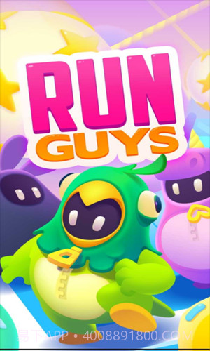 卡通人大乱斗截图3 卡通人大乱斗截图3