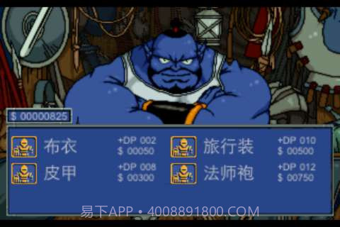 炎龙骑士团II 黄金城之谜截图3