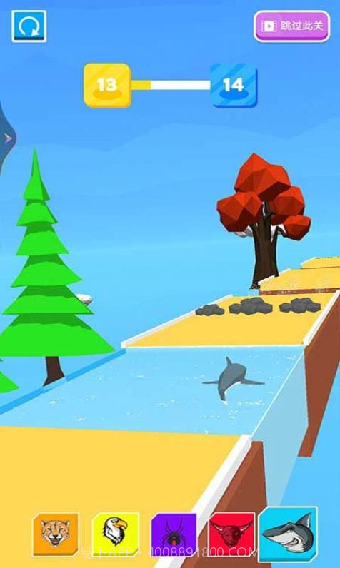 猫鼠逃亡记截图3 猫鼠逃亡记截图3