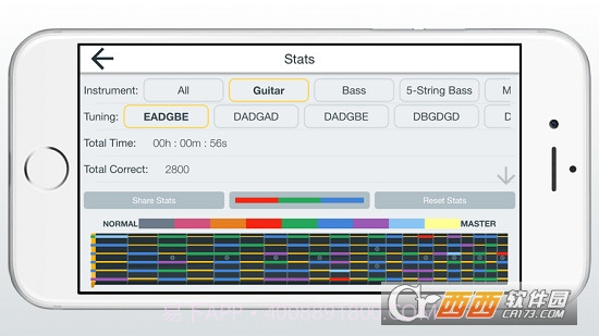 FretTrainer截图3 FretTrainer截图3