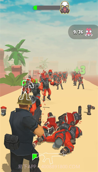 危地战士截图3