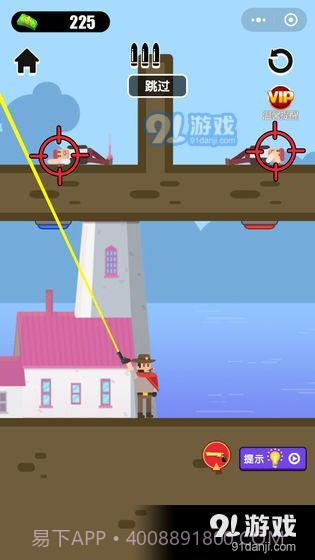 枪王之王x截图1 枪王之王x截图1