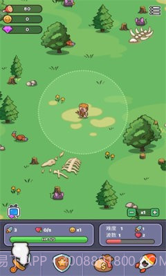 再过来我就动手了免广告截图1 再过来我就动手了免广告截图1