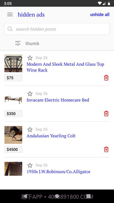 分类classify截图7 分类classify截图7