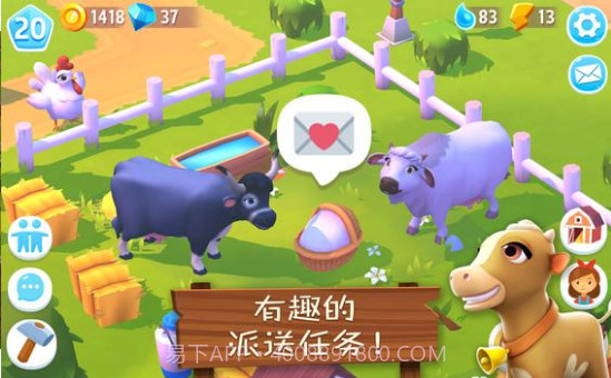 FarmVille 3截图3 FarmVille 3截图3