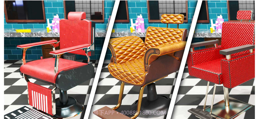 理发师店铺头发切模拟器截图4