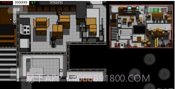 激烈NDS模拟器:DraStic截图3 激烈NDS模拟器:DraStic截图3