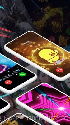 嗨来电秀截图2 嗨来电秀截图2