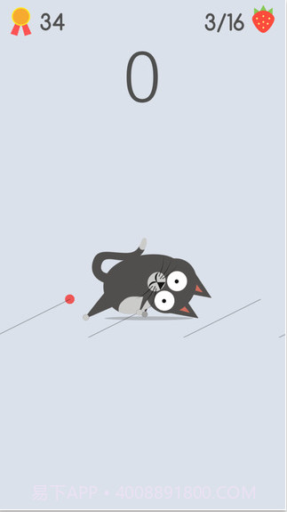 萌宠走一个截图3