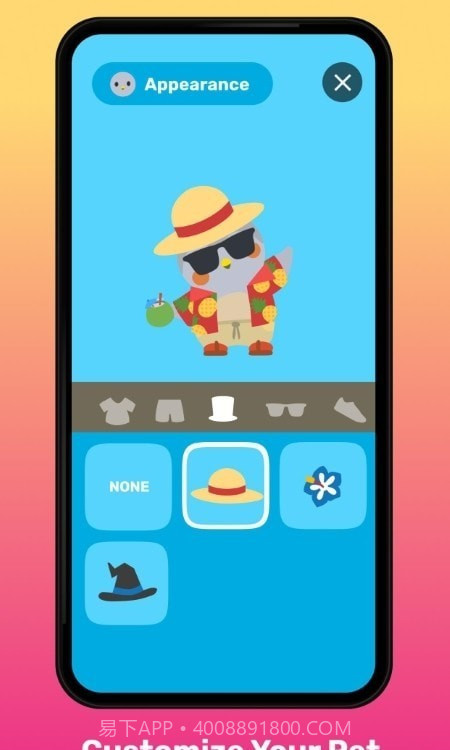 Finch桌面萌宠截图1 Finch桌面萌宠截图1