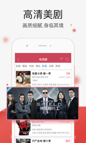 哈密瓜视频截图1 哈密瓜视频截图1