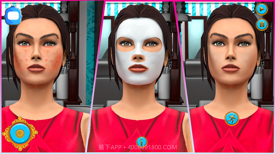 化妆和美发沙龙截图3