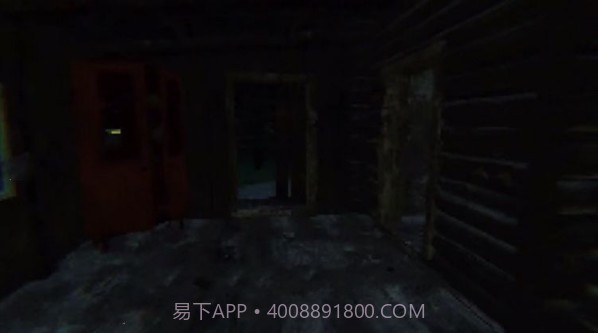 Boogeyman截图3