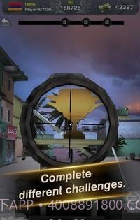 枪手任意射击截图2