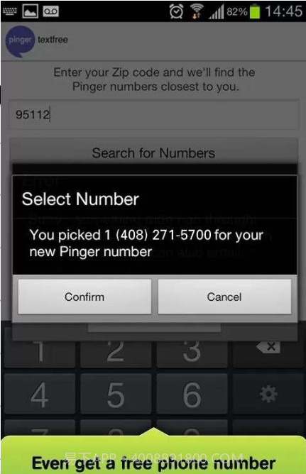 Textfree Text Free Free SMS截图3 Textfree Text Free Free SMS截图3