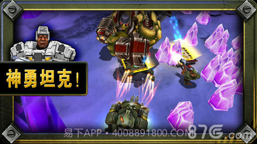 枪火兄弟连2截图4