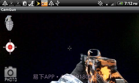 实景射击截图3 实景射击截图3