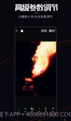 Live Photo图片截图2 Live Photo图片截图2