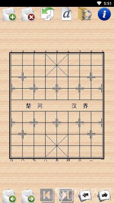 小棋圣(棋盘导入工具)V2.4 安卓最新版截图1 小棋圣(棋盘导入工具)V2.4 安卓最新版截图1