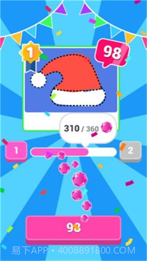 绘画大比拼截图4 绘画大比拼截图4