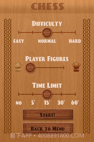 国际象棋截图5 国际象棋截图5