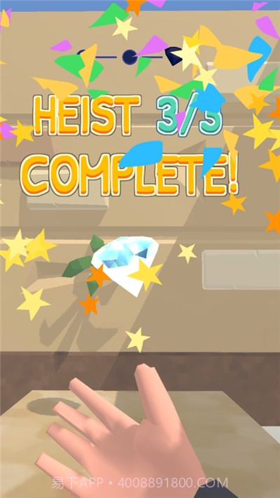 神偷快跑截图4 神偷快跑截图4