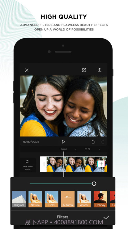 capcut国际版2023截图3