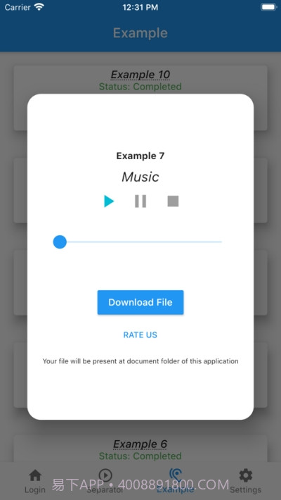 AI卡拉OK人声消除器截图1 AI卡拉OK人声消除器截图1