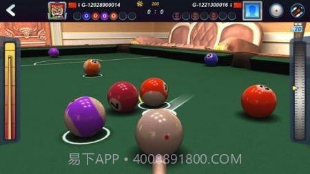 真实3D台球2截图2 真实3D台球2截图2