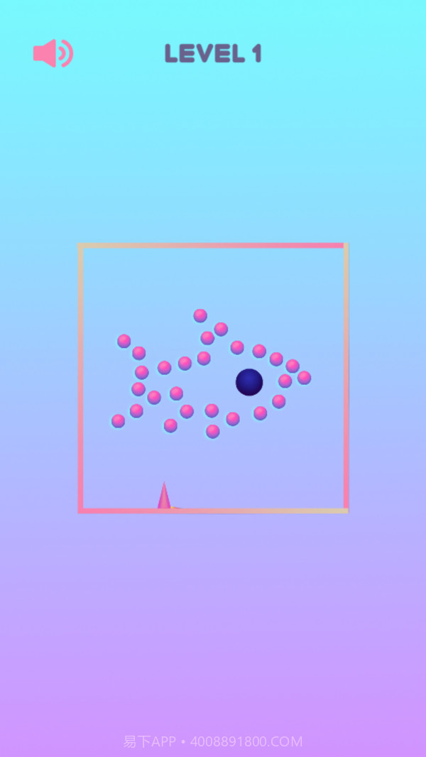 球球消除达人截图5