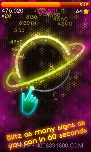 炫色光惑 Neon Blitz截图2 炫色光惑 Neon Blitz截图2