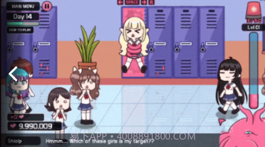 lovecraftgril2截图3 lovecraftgril2截图3