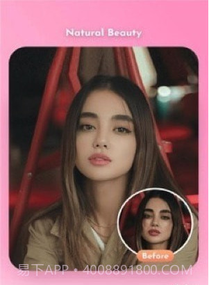 FaceTrix照片编辑截图1