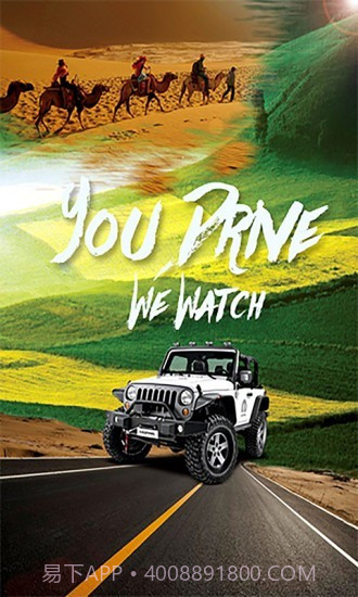 HQBKiNG截图2 HQBKiNG截图2