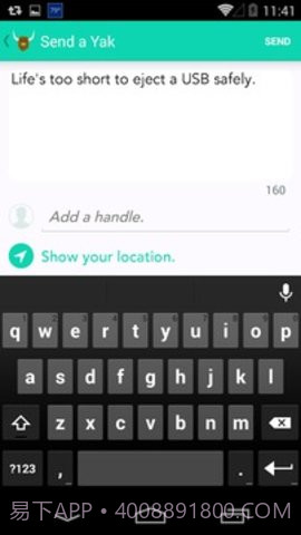 Yik Yak截图1 Yik Yak截图1