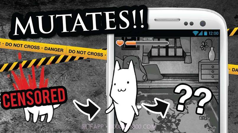 僵尸猫末日截图2 僵尸猫末日截图2