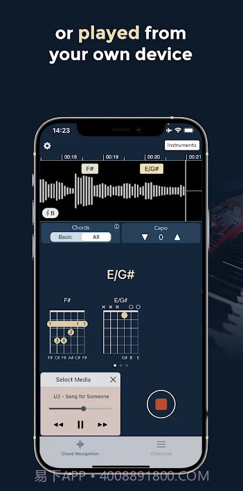 chord ai截图1 chord ai截图1